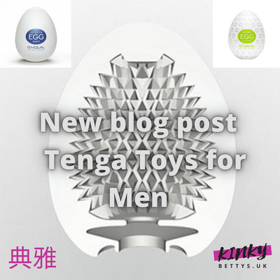 Tenga masturbators - a weird and wonderful alternative to Fleshlight?